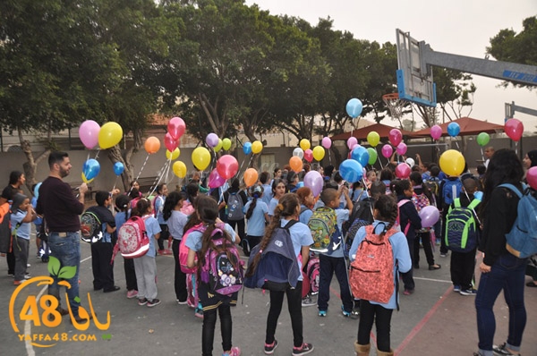 Ifteta7 sana ta7daiyrara (37).JPG